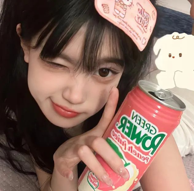通往青松之路 在线观看